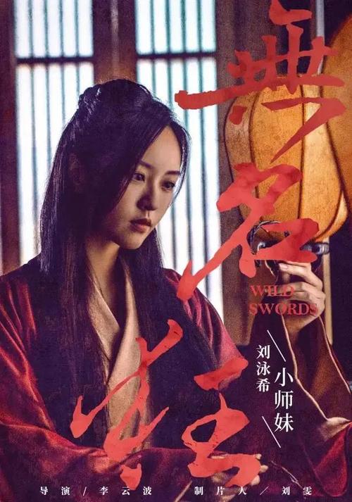 BarronCounty硕士证书